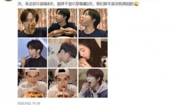 娱乐圈吃瓜鹅的微博,明星幕后故事大曝光