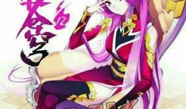 斗破苍穹漫画免费阅读,探寻斗气大陆的传奇之旅