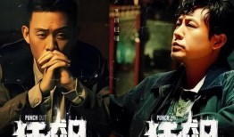 全员娱乐圈吃瓜小说免费阅读,全民吃瓜，幕后风云